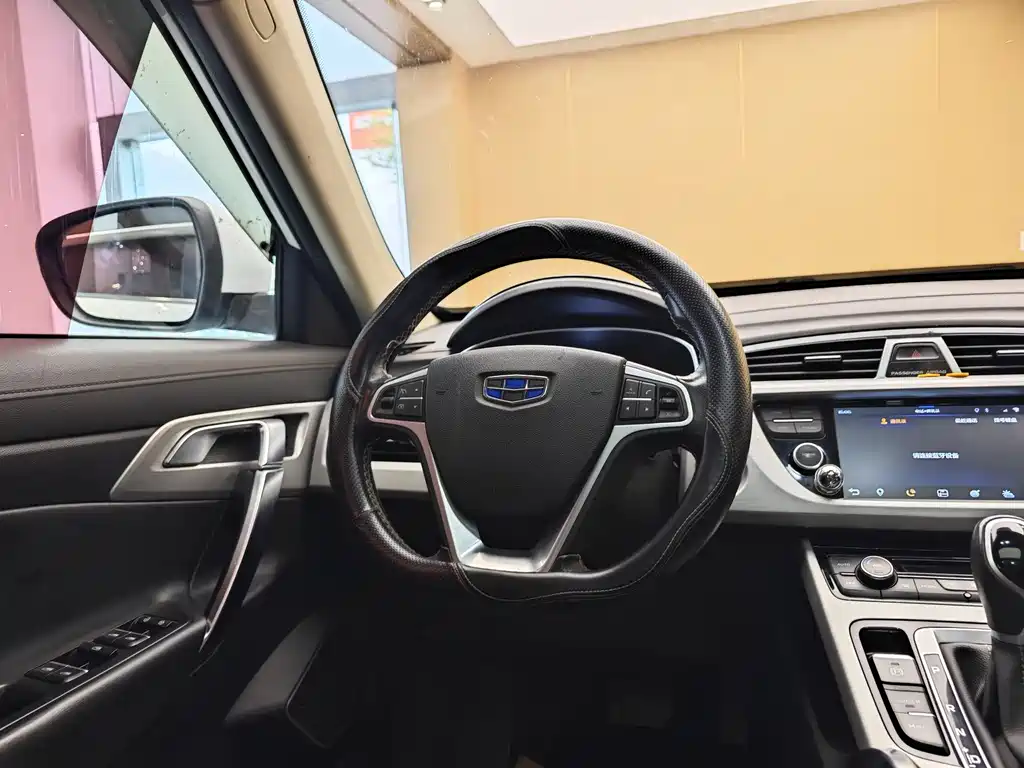 Geely Auto Geely Boyue 2016 1.8TD Automatic Smart Connect Edition 2018 - thumbnail 14