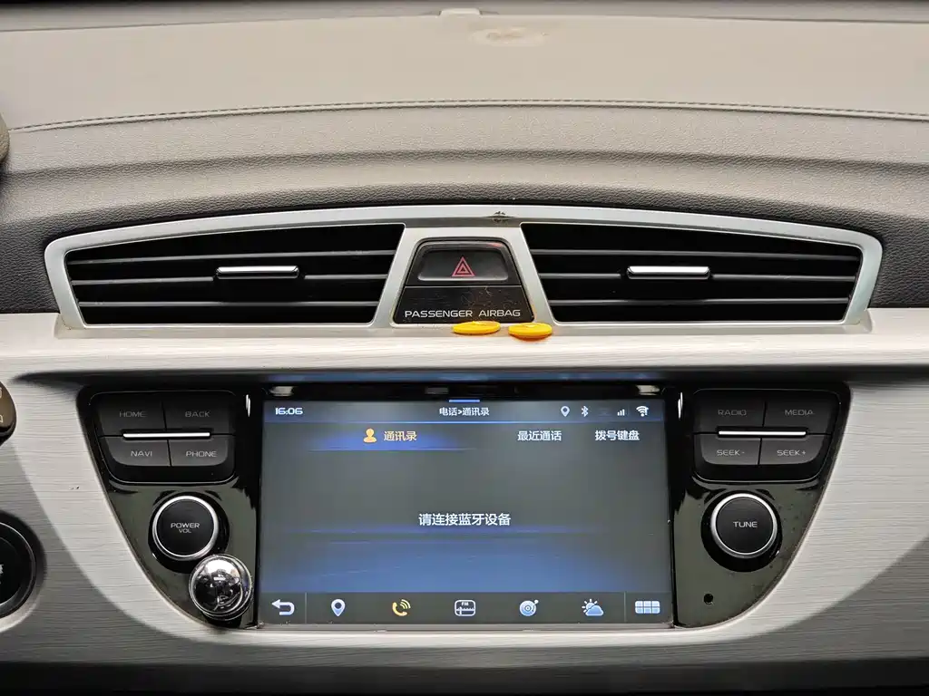 Geely Auto Geely Boyue 2016 1.8TD Automatic Smart Connect Edition 2018 - thumbnail 15