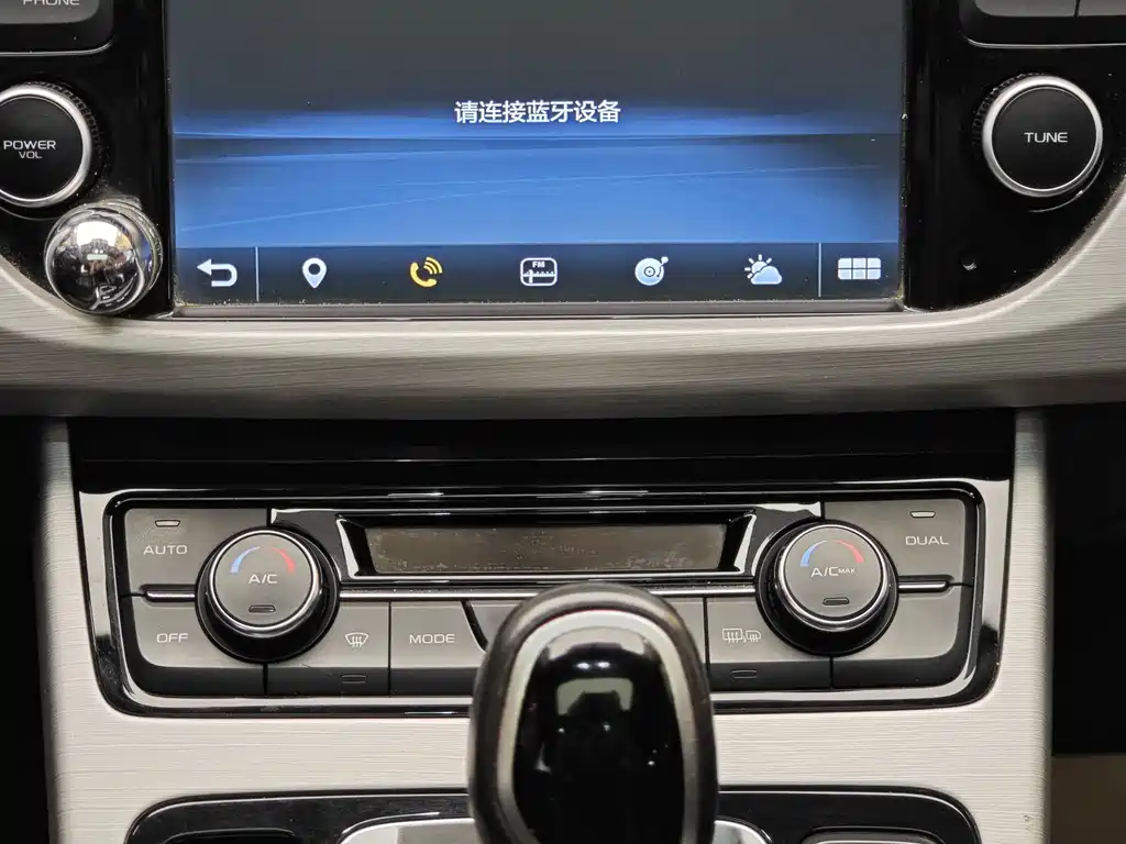 Geely Auto Geely Boyue 2016 1.8TD Automatic Smart Connect Edition 2018 - thumbnail 16