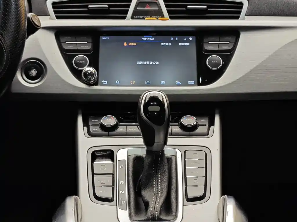 Geely Auto Geely Boyue 2016 1.8TD Automatic Smart Connect Edition 2018 - thumbnail 18