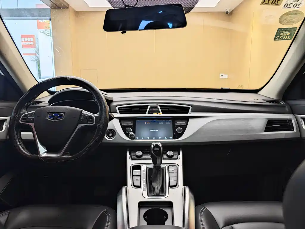 Geely Auto Geely Boyue 2016 1.8TD Automatic Smart Connect Edition 2018 - thumbnail 19