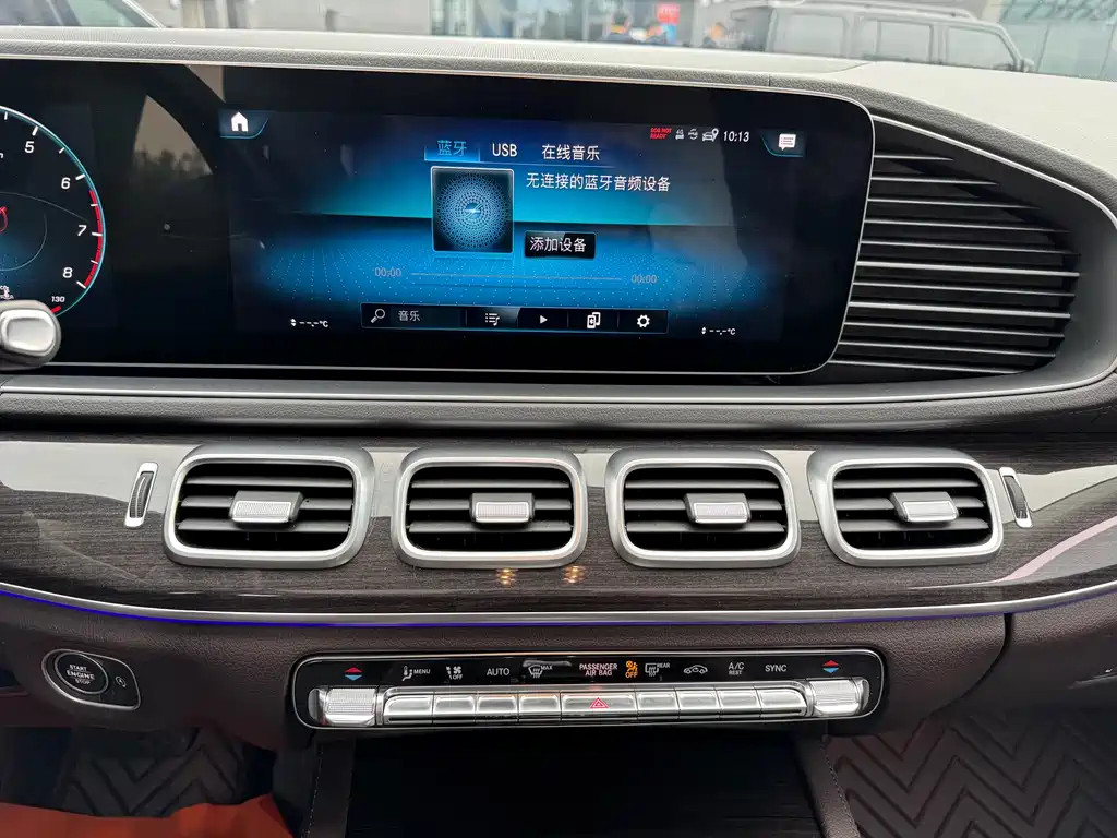 Mercedes-Benz Mercedes-Benz GLE 2020 Facelift GLE 350 4MATIC Fashion Edition 2020 - thumbnail 13
