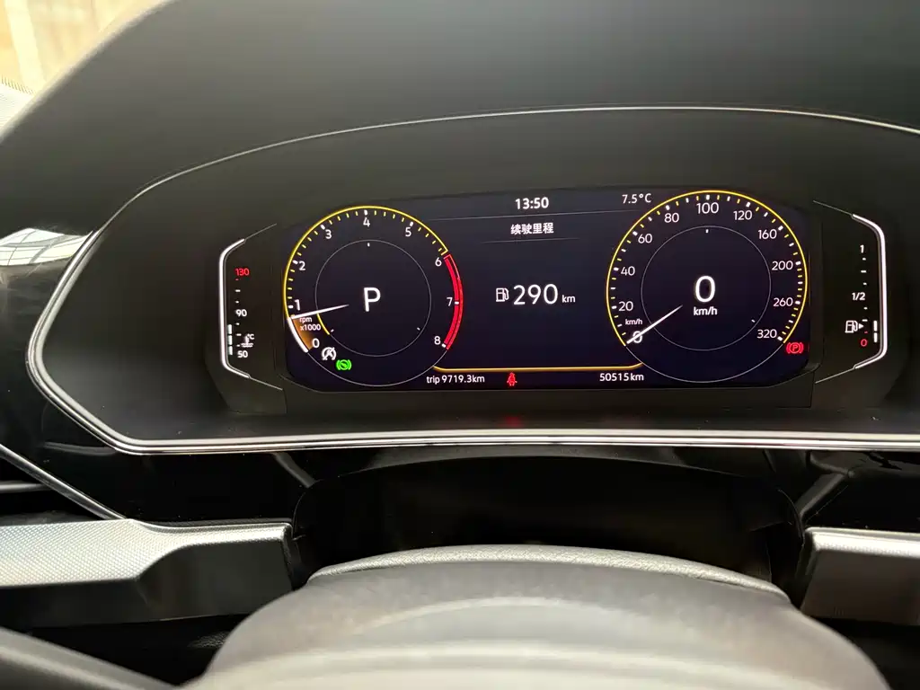 Volkswagen Volkswagen Passat 2022 330TSI Elite Starry Sky Edition 2023 - thumbnail 7