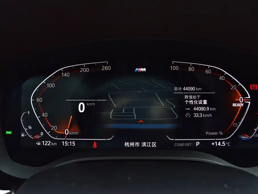 BMW BMW 5 Series 2023 530Li Leading Model M Sport Package 2024 - thumbnail 6