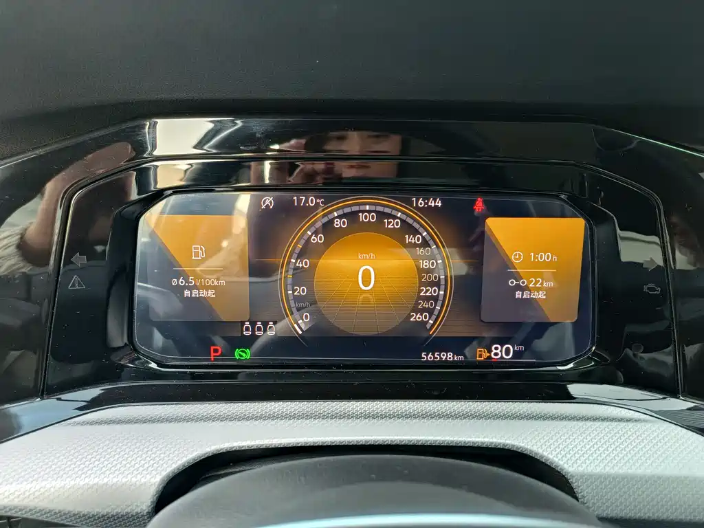 Volkswagen Volkswagen Golf 2021 280TSI DSG Pro 2021 - thumbnail 10