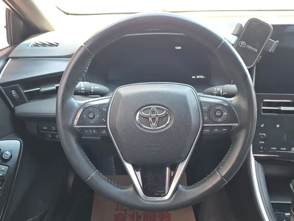 Toyota Toyota Avalon 2023 Hybrid 2.5L XLE Premium Edition 2023 - thumbnail 11