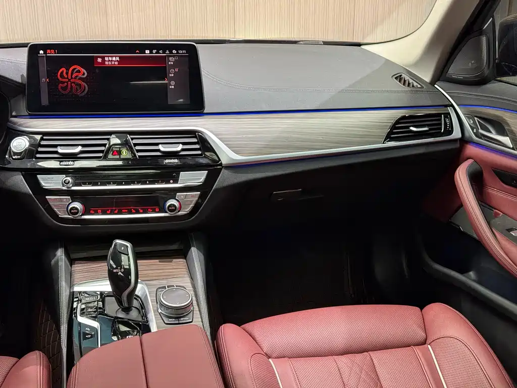 BMW BMW 5 Series 2021 530Li Luxury Package 2020 - thumbnail 19