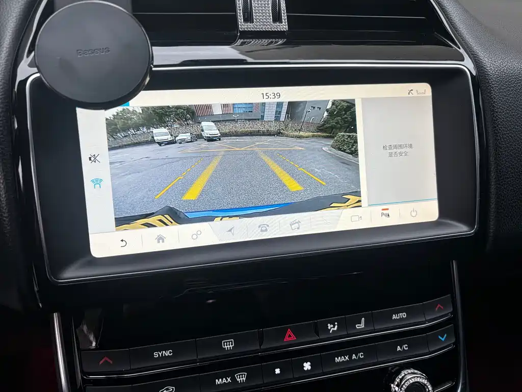 Jaguar Jaguar XEL 2019 2.0T 200PS Premium Edition 2019 - thumbnail 5