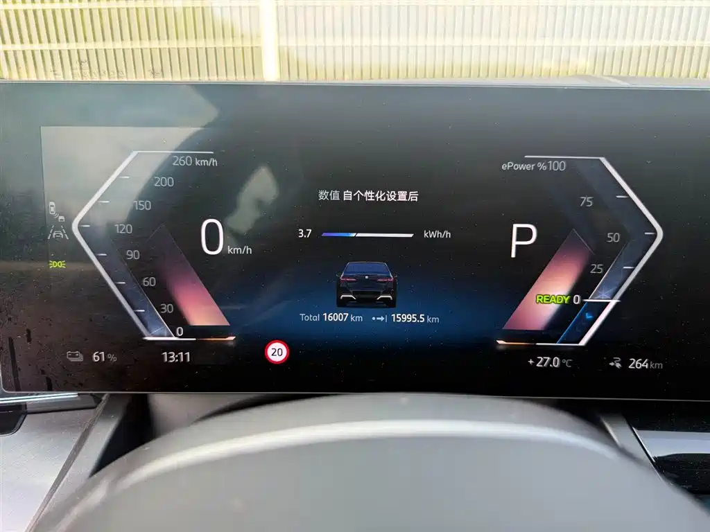 BMW BMW i5 2024 eDrive 35L M Sport Package 2025 - thumbnail 15