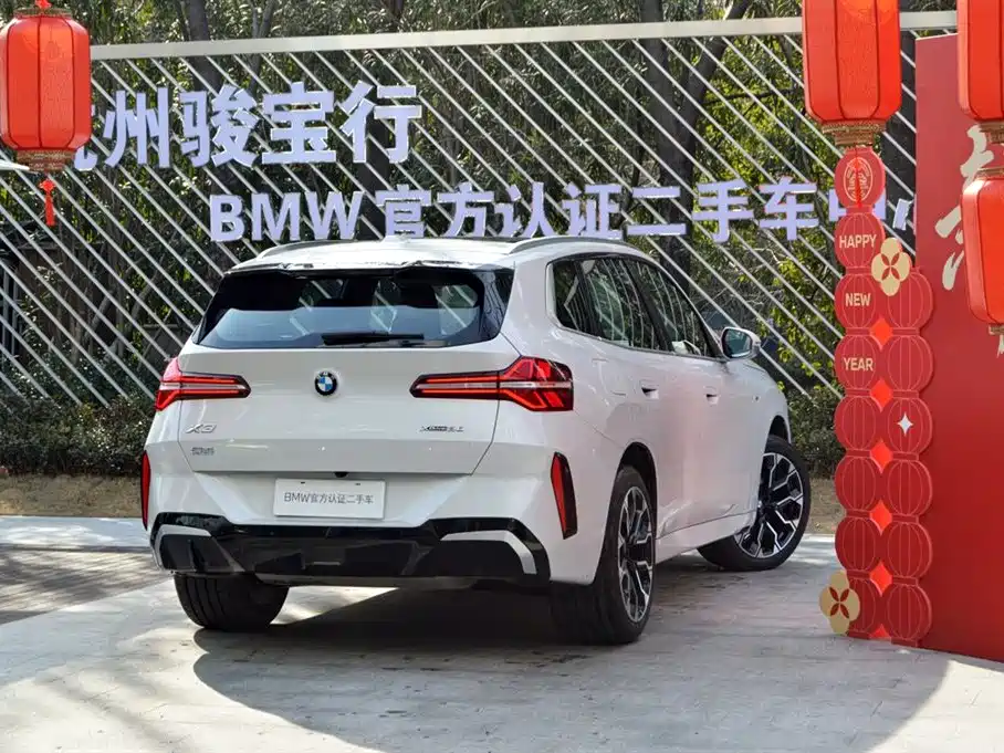 BMW BMW X3 2025 xDrive30L Premium M Sport Night Package 2025 - thumbnail 3
