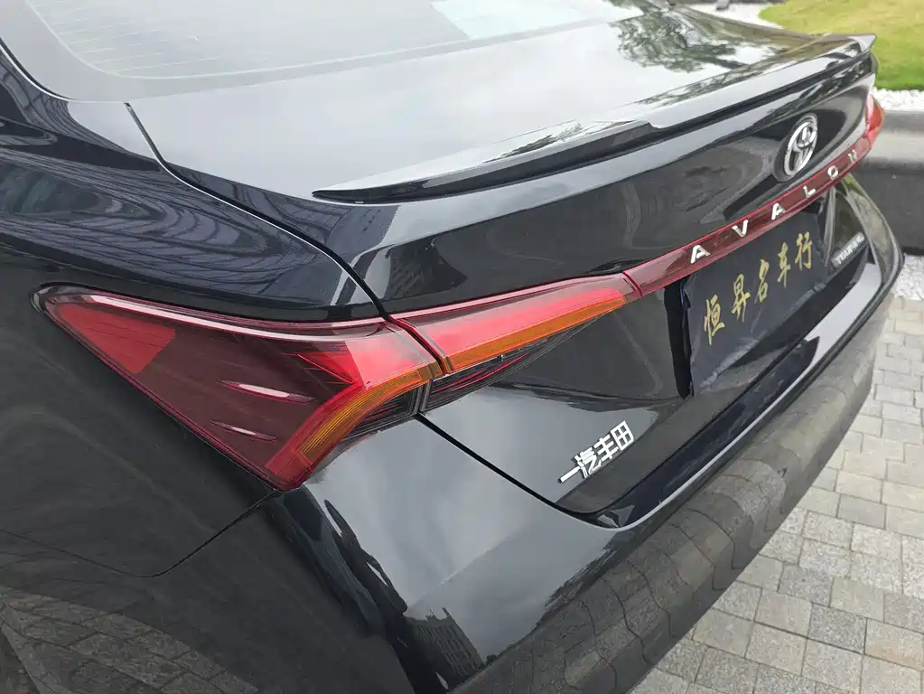 Toyota Toyota Avalon 2023 2.5L Touring Premium Edition 2023 - thumbnail 9