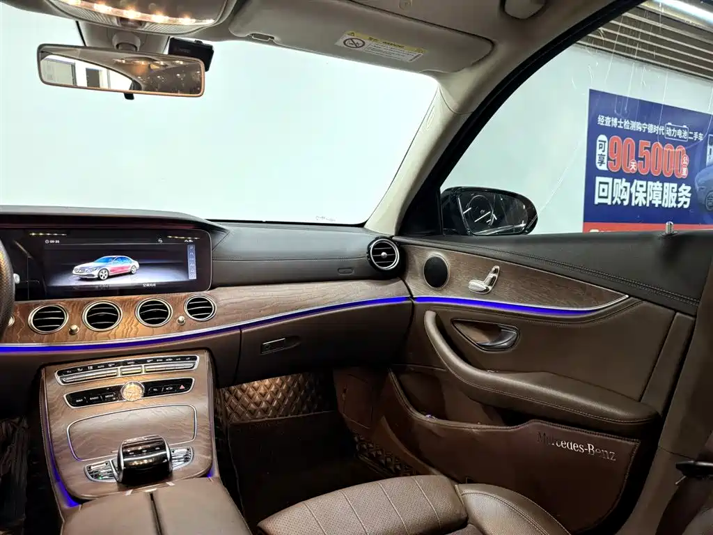 Mercedes-Benz Mercedes-Benz E-Class 2018 Facelift E 200 L 2018 - thumbnail 19