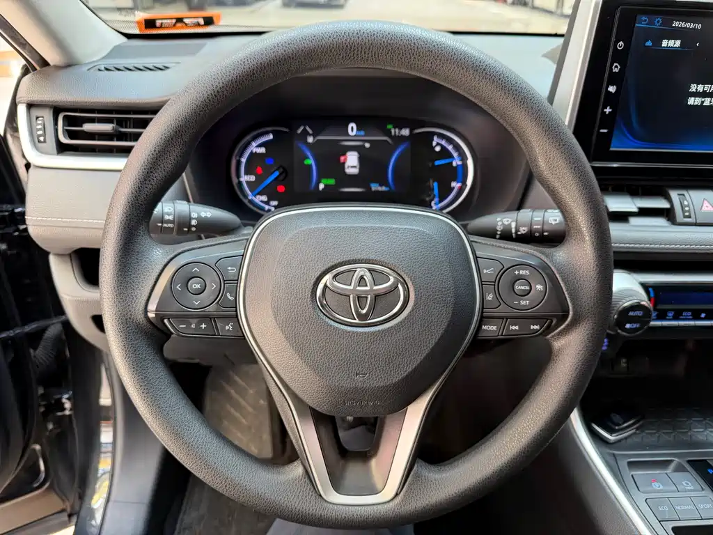 Toyota RAV4 2020 Hybrid 2.5L E-CVT 2WD Premium Edition 2020 - thumbnail 9