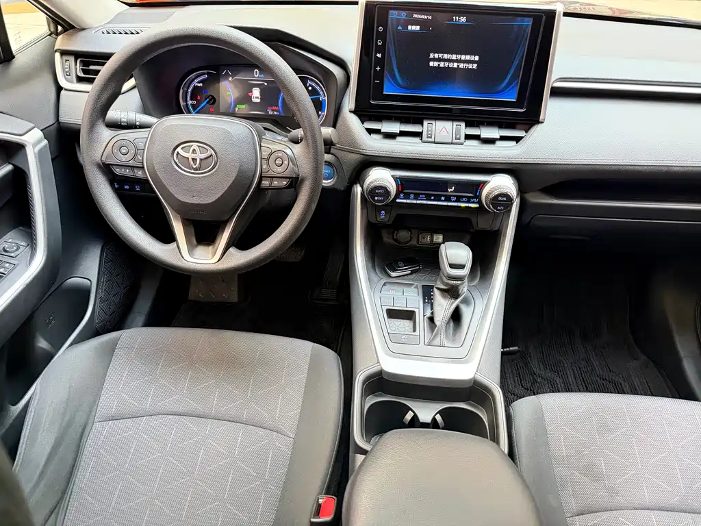 Toyota RAV4 2020 Hybrid 2.5L E-CVT 2WD Premium Edition 2020 - thumbnail 13