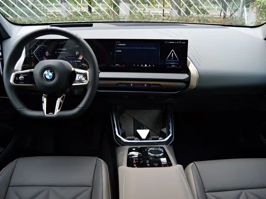 BMW BMW X3 2025 xDrive30L Premium M Sport Night Package 2026 - thumbnail 12