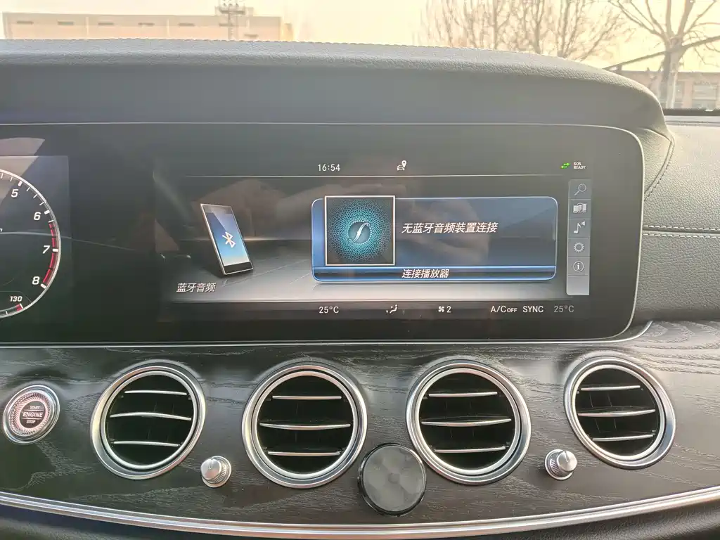 Mercedes-Benz Mercedes-Benz E-Class 2017 E 300 L Sport Fashion Edition 2017 - thumbnail 22