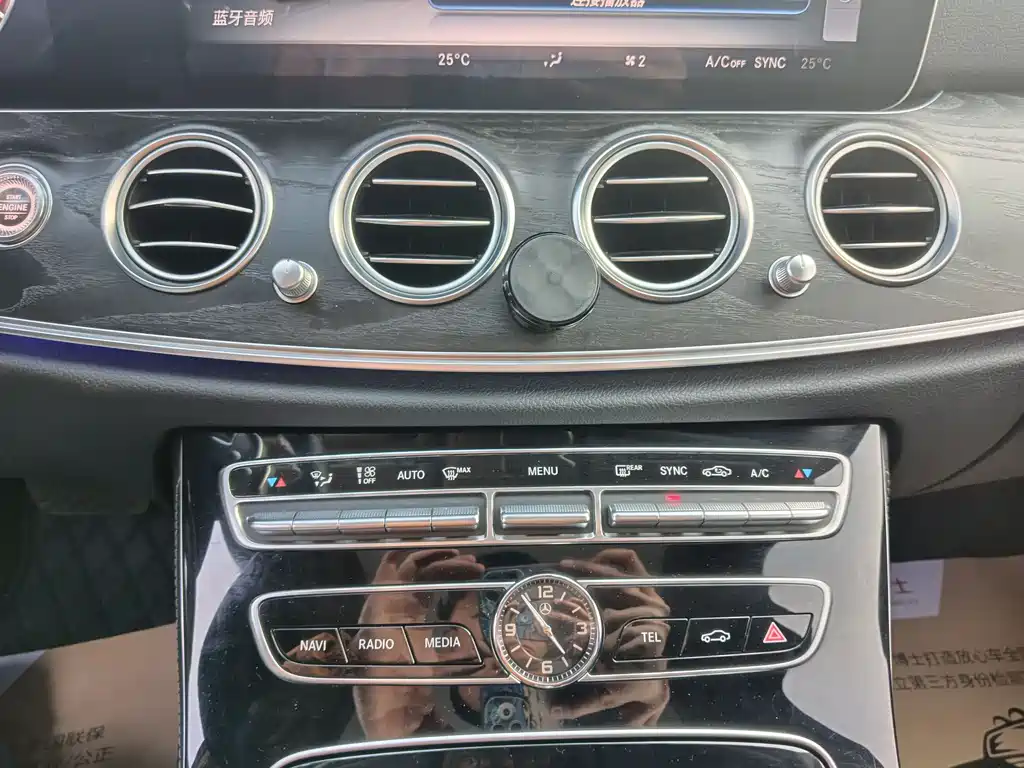 Mercedes-Benz Mercedes-Benz E-Class 2017 E 300 L Sport Fashion Edition 2017 - thumbnail 23