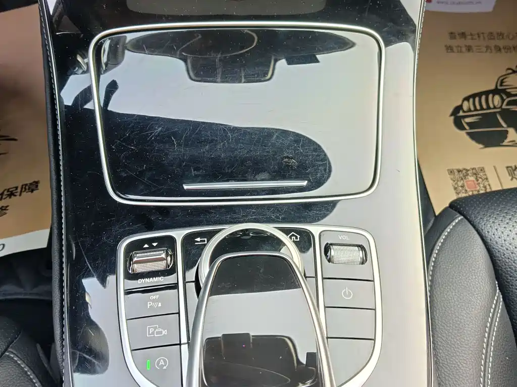 Mercedes-Benz Mercedes-Benz E-Class 2017 E 300 L Sport Fashion Edition 2017 - thumbnail 24