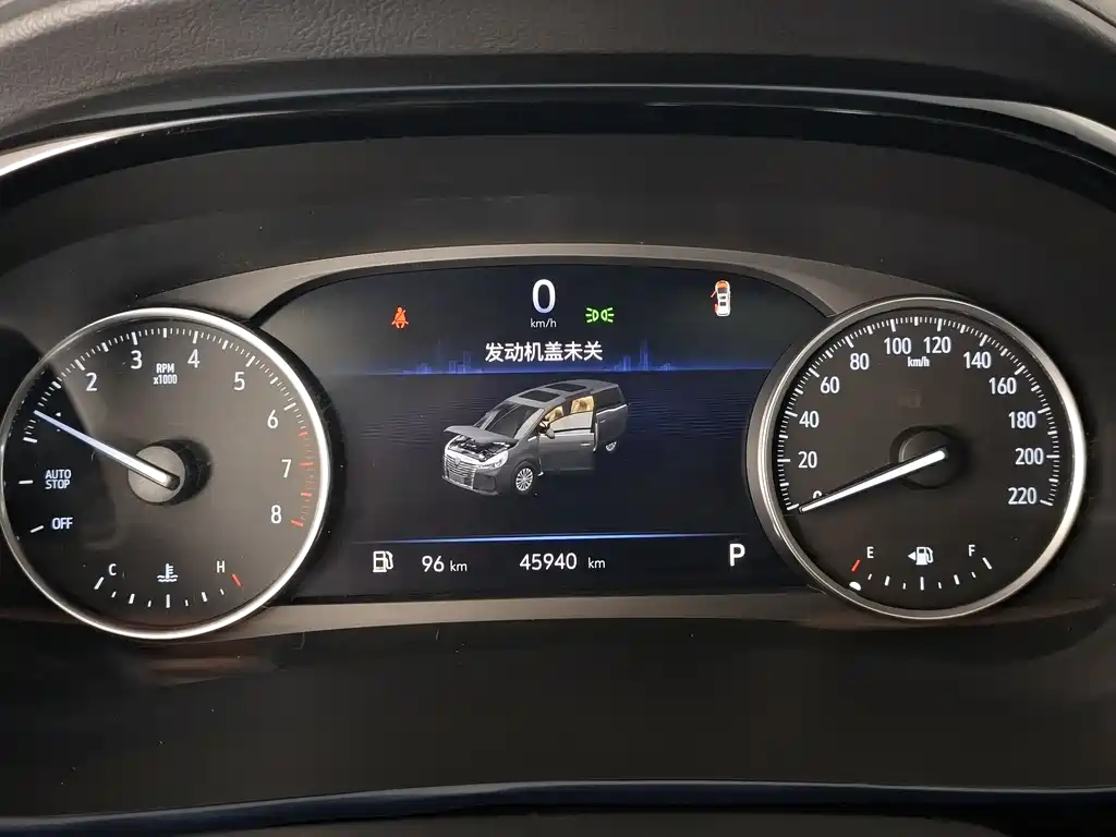 Buick Buick GL8 2023 Land Business Class Premium Edition 2024 - thumbnail 8