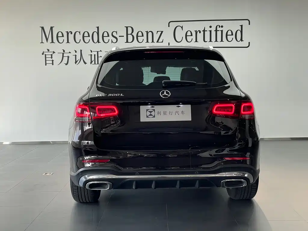 Mercedes-Benz Mercedes-Benz GLC 2020 Facelift GLC 300 L 4MATIC Sport 2020 - thumbnail 5