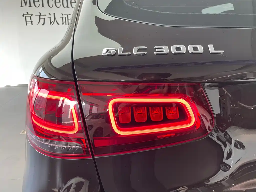 Mercedes-Benz Mercedes-Benz GLC 2020 Facelift GLC 300 L 4MATIC Sport 2020 - thumbnail 7