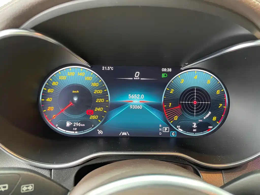 Mercedes-Benz Mercedes-Benz GLC 2020 Facelift GLC 300 L 4MATIC Sport 2020 - thumbnail 12