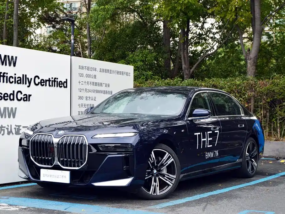 BMW BMW 7 Series 2023 Model Year Facelift 740Li Executive M Sport Package 2024 - thumbnail 2