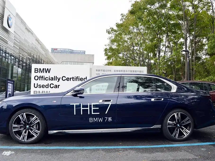 BMW BMW 7 Series 2023 Model Year Facelift 740Li Executive M Sport Package 2024 - thumbnail 4