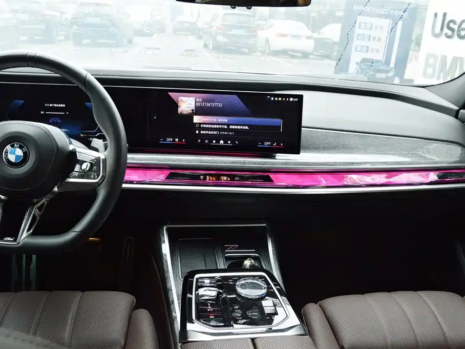 BMW BMW 7 Series 2023 Model Year Facelift 740Li Executive M Sport Package 2024 - thumbnail 10