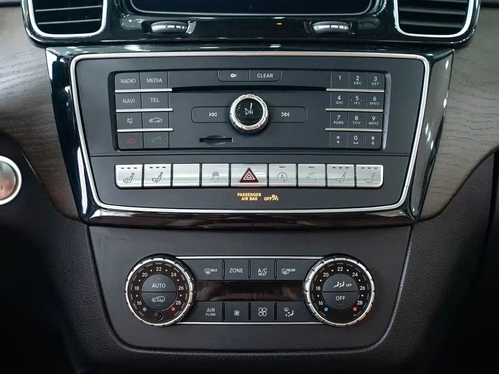 Mercedes-Benz Mercedes-Benz GLS 2016 GLS 500 4MATIC 2016 - thumbnail 16
