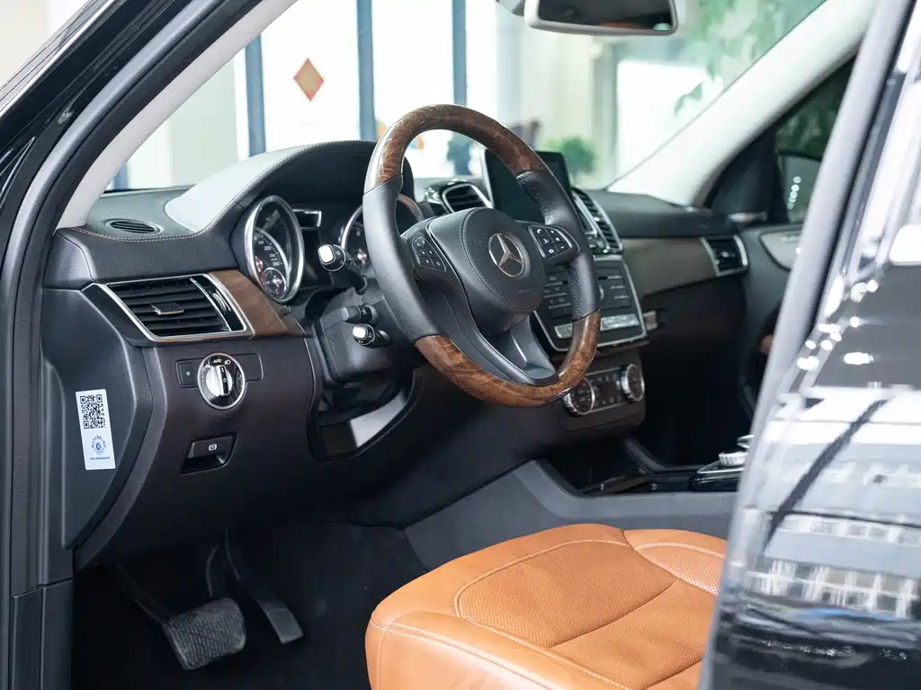 Mercedes-Benz Mercedes-Benz GLS 2016 GLS 500 4MATIC 2016 - thumbnail 23