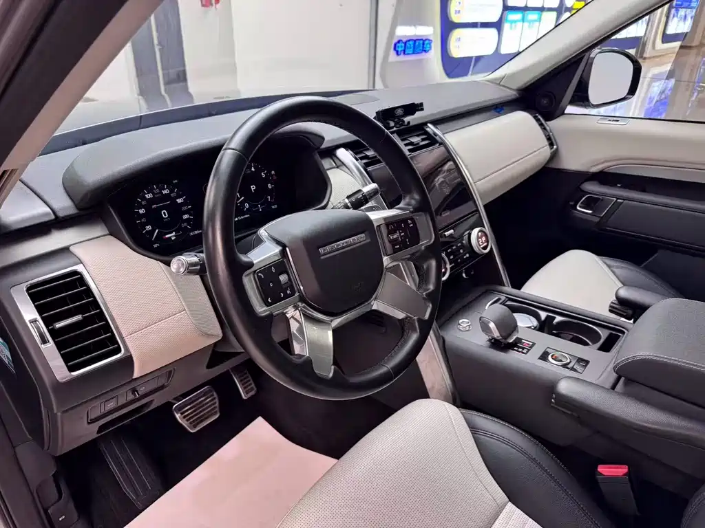 Land Rover Discovery 2021 360PS R-Dynamic S 2021 - thumbnail 5
