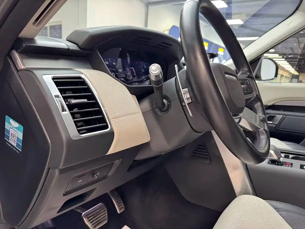 Land Rover Discovery 2021 360PS R-Dynamic S 2021 - thumbnail 7