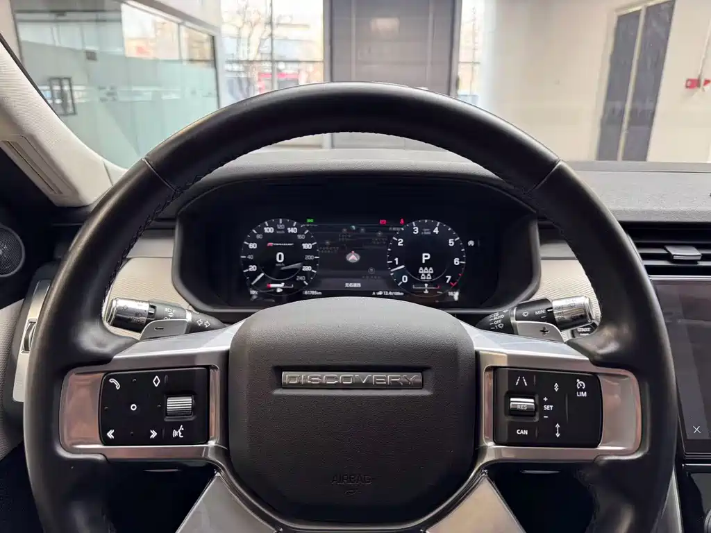 Land Rover Discovery 2021 360PS R-Dynamic S 2021 - thumbnail 13