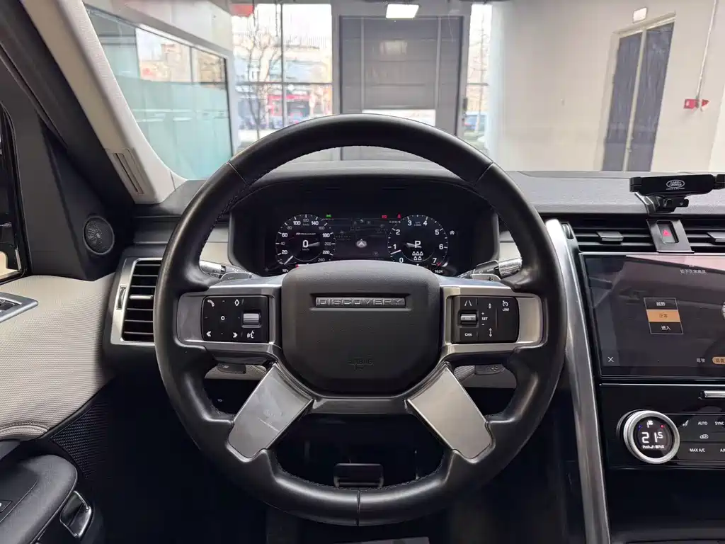 Land Rover Discovery 2021 360PS R-Dynamic S 2021 - thumbnail 15