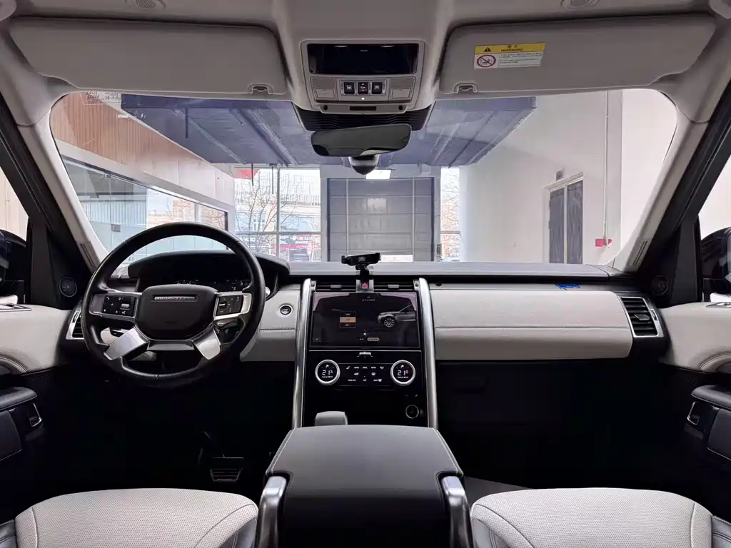 Land Rover Discovery 2021 360PS R-Dynamic S 2021 - thumbnail 17