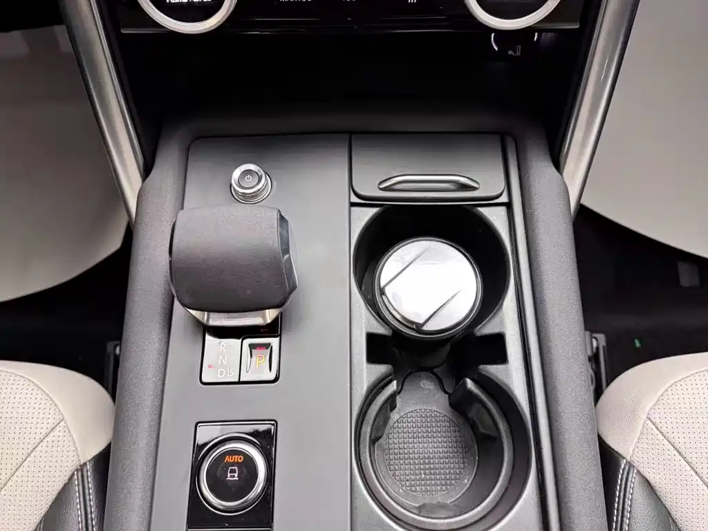 Land Rover Discovery 2021 360PS R-Dynamic S 2021 - thumbnail 28