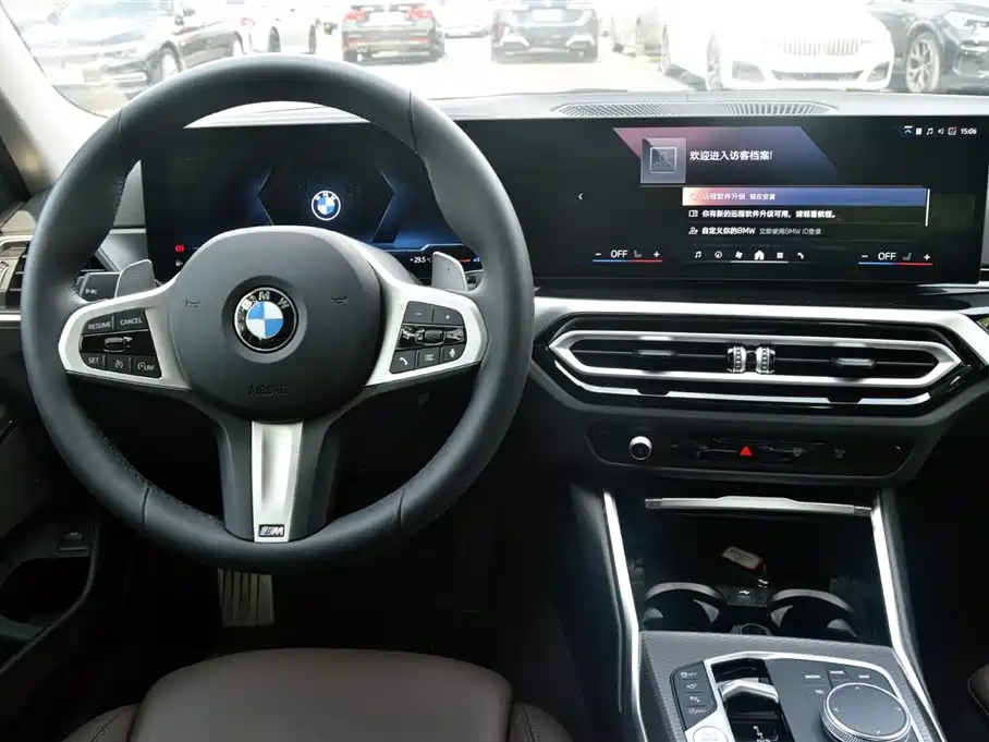 BMW BMW 3 Series 2024 325Li M Sport Night Package 2025 - thumbnail 11