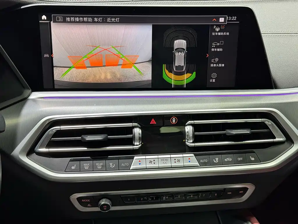BMW BMW X6 2022 Model Year Facelift xDrive30i M Sport Package 2023 - thumbnail 9