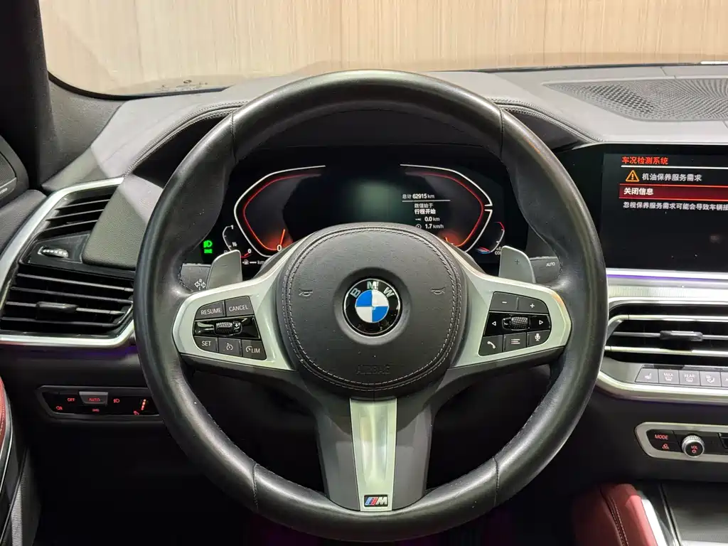 BMW BMW X6 2022 Model Year Facelift xDrive30i M Sport Package 2023 - thumbnail 14