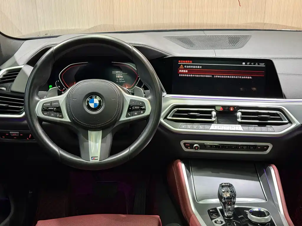 BMW BMW X6 2022 Model Year Facelift xDrive30i M Sport Package 2023 - thumbnail 17