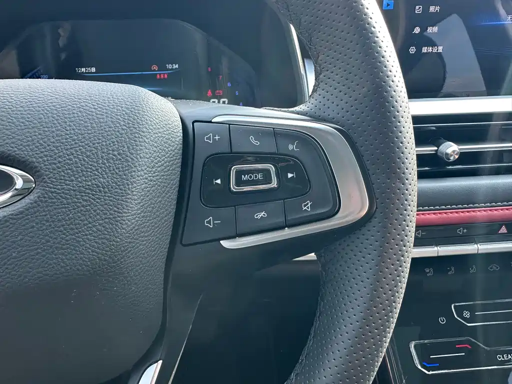 Chery Chery Tiggo 7 2022 Super Energy Edition 1.6T DCT Super Warrior 2022 - thumbnail 25