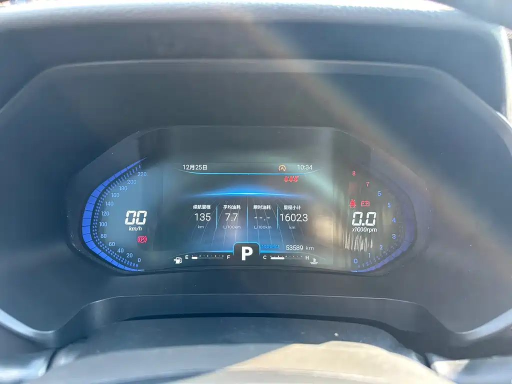 Chery Chery Tiggo 7 2022 Super Energy Edition 1.6T DCT Super Warrior 2022 - thumbnail 26