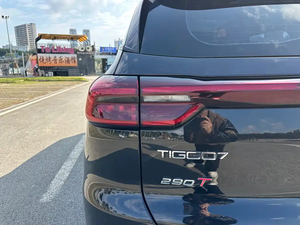 Chery Chery Tiggo 7 2022 Super Energy Edition 1.6T DCT Super Warrior 2022 - thumbnail 29