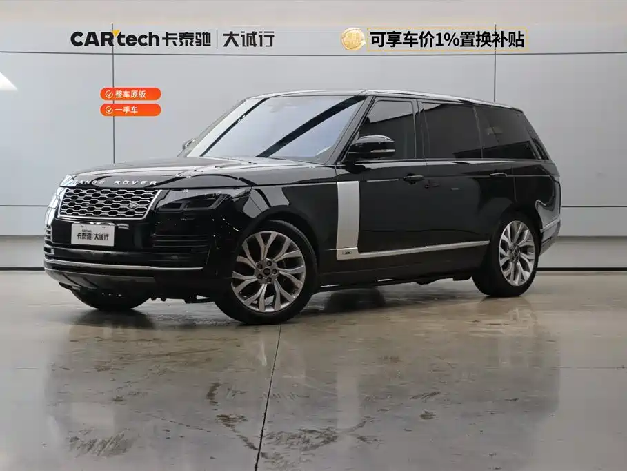 Land Rover Range Rover 2021 3.0 L6 Autobiography Long Wheelbase Classic Edition 2021