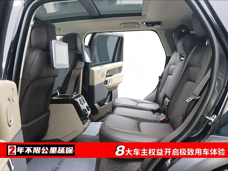 Land Rover Range Rover 2021 3.0 L6 Autobiography Long Wheelbase Classic Edition 2021 - thumbnail 6