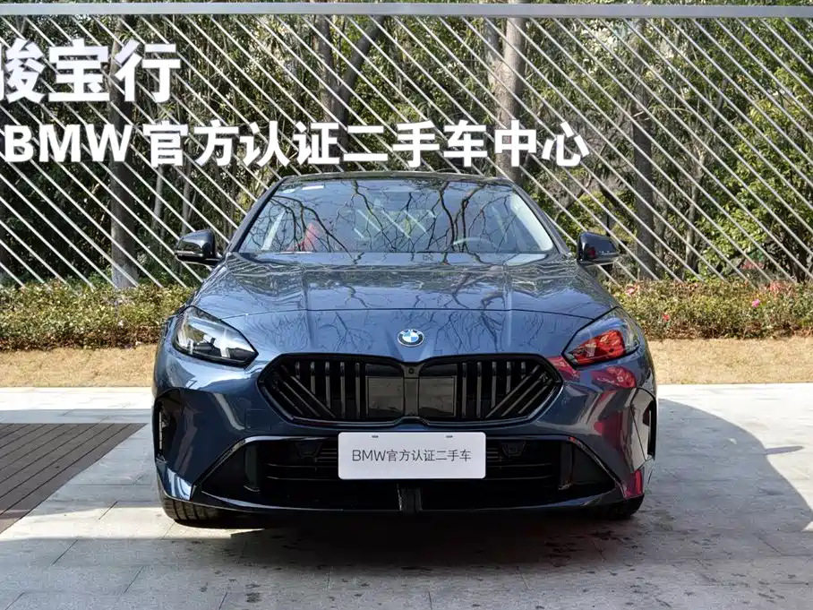 BMW BMW 2 Series 2025 225i M Sport Shadowline Package 2025 - thumbnail 2
