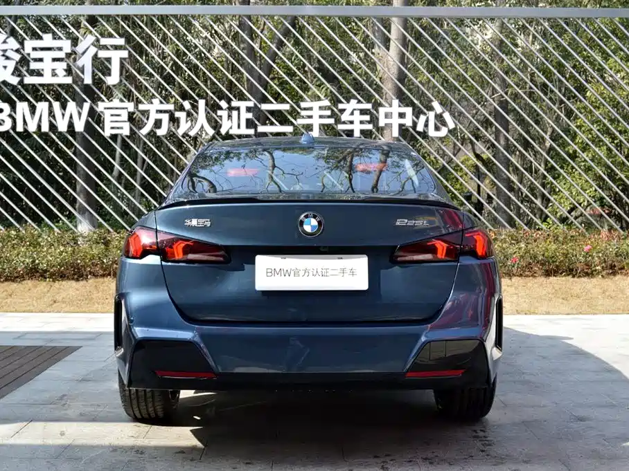 BMW BMW 2 Series 2025 225i M Sport Shadowline Package 2025 - thumbnail 3