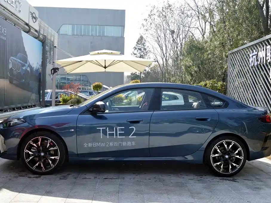 BMW BMW 2 Series 2025 225i M Sport Shadowline Package 2025 - thumbnail 4