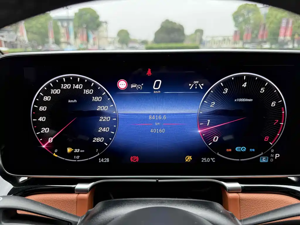 Mercedes-Benz Mercedes-Benz S-Class 2022 S 450 L 4MATIC 2022 - thumbnail 21